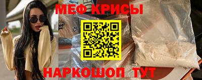дурь Обнинск
