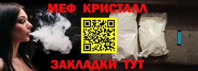 mdma Нягань