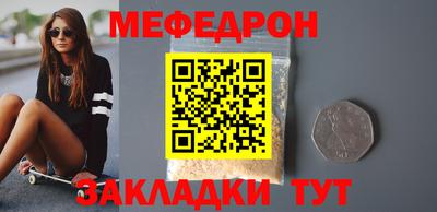 mdma Нягань