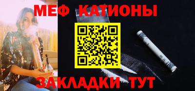 MDMA Обь