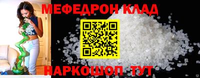 дурь Обнинск