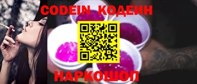 MDMA Обь