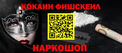 MDMA Обь