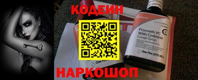 mdma Нягань