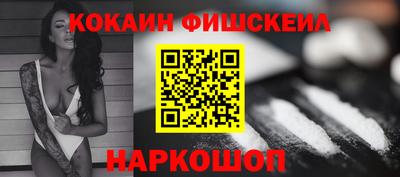 MDMA Обь