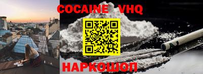 mdma Нягань