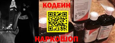 MDMA Обь
