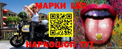 дурь Обнинск