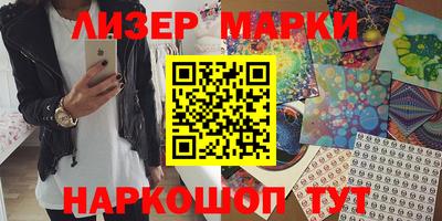 mdma Нягань