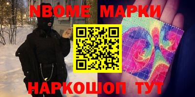 MDMA Обь