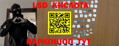 MDMA Обь