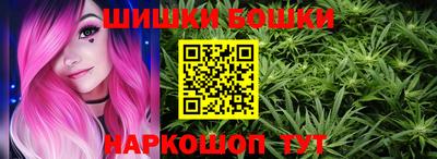 MDMA Обь