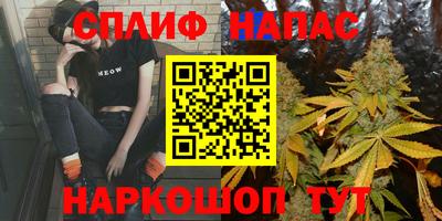 дурь Обнинск