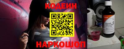 MDMA Обь