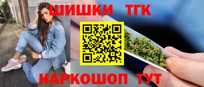дурь Обнинск