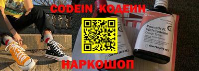 дурь Обнинск