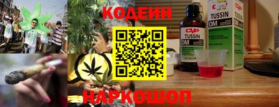 дурь Обнинск