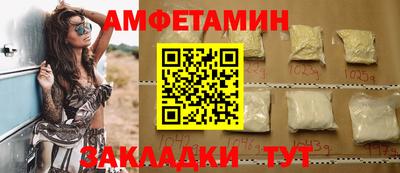 MDMA Обь