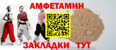 дурь Обнинск