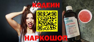 MDMA Обь