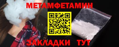 MDMA Обь