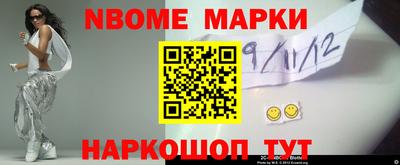 MDMA Обь