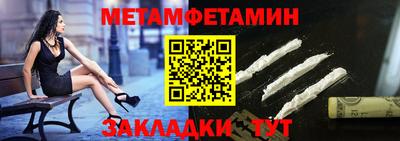 mdma Нягань