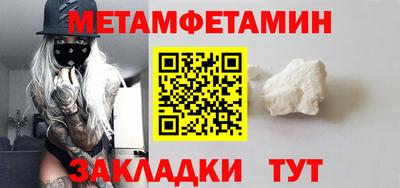 дурь Обнинск