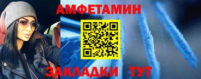 MDMA Обь