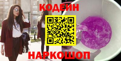 дурь Обнинск
