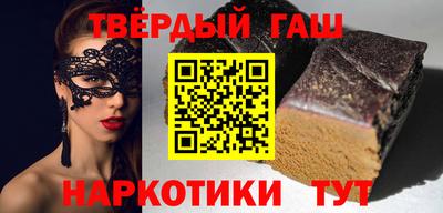 дурь Обнинск