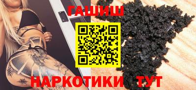 mdma Нягань