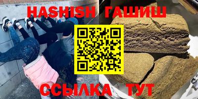 MDMA Обь