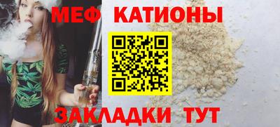 MDMA Обь