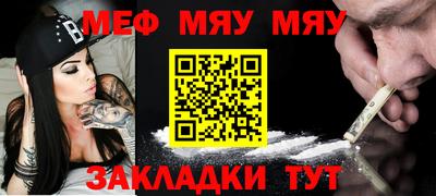 дурь Обнинск