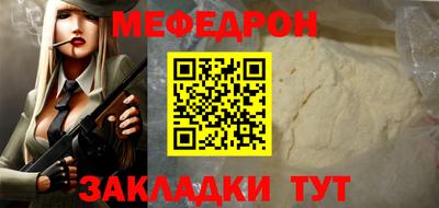 MDMA Обь